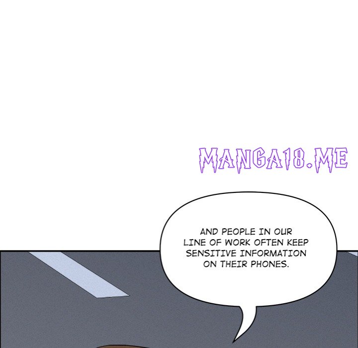 Milf Guard - Chapter 47 Page 82