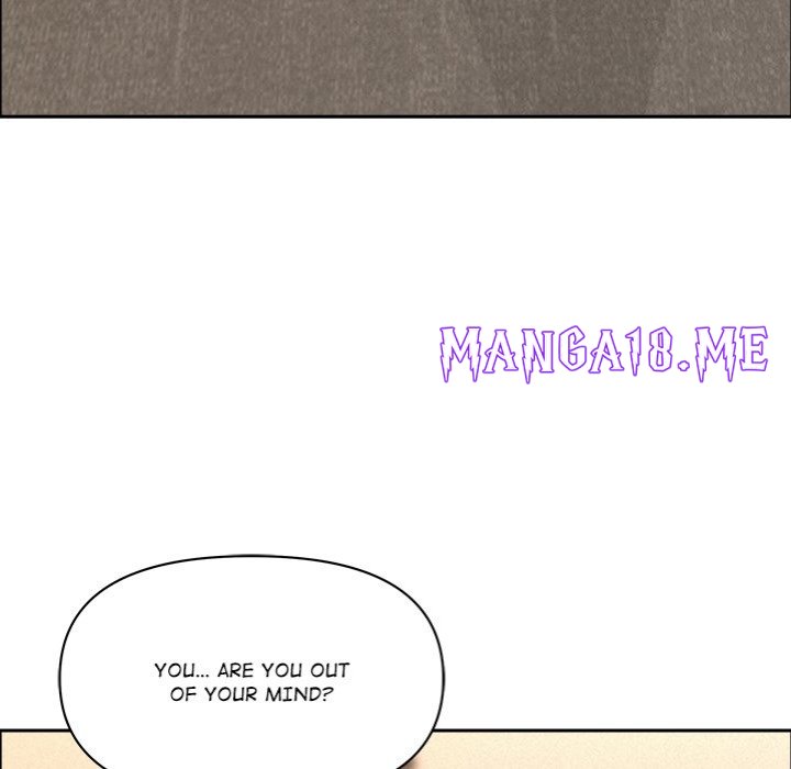 Milf Guard - Chapter 49 Page 17