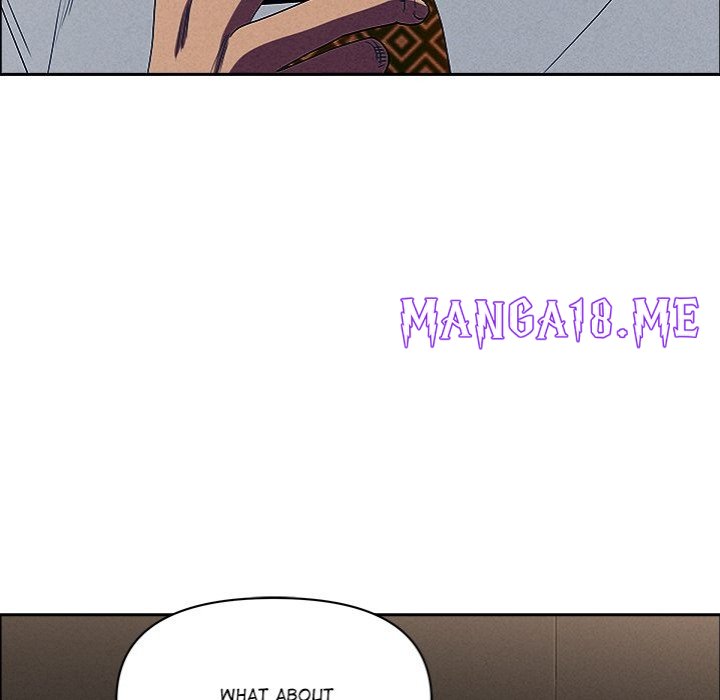 Milf Guard - Chapter 49 Page 58