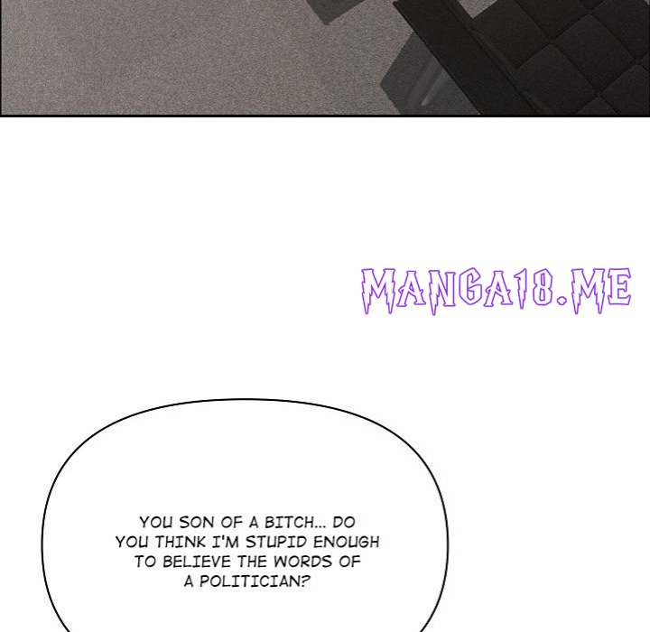 Milf Guard - Chapter 50 Page 153