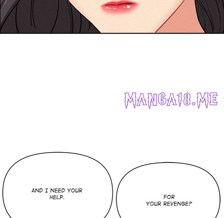 Milf Guard - Chapter 50 Page 73
