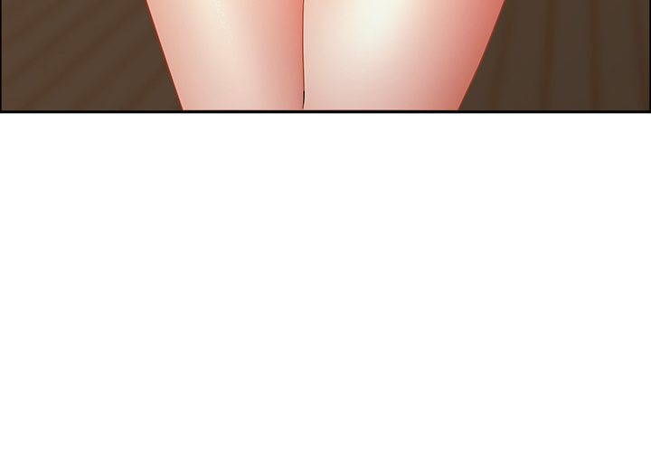 Milf Guard - Chapter 51 Page 4