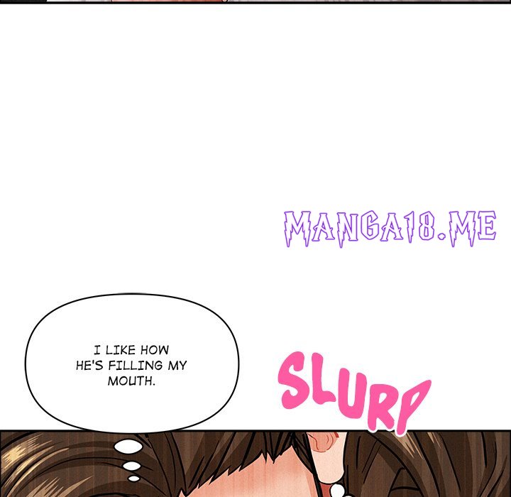 Milf Guard - Chapter 51 Page 47