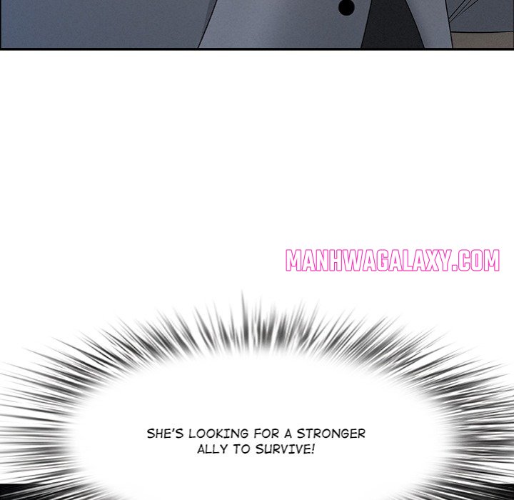 Milf Guard - Chapter 52 Page 158