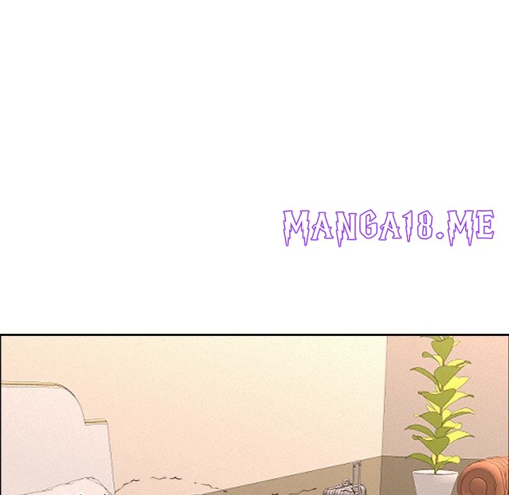 Milf Guard - Chapter 53 Page 130