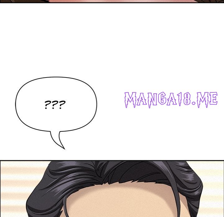 Milf Guard - Chapter 53 Page 163