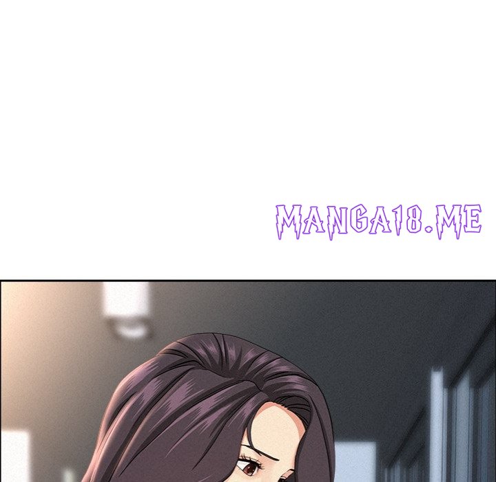 Milf Guard - Chapter 53 Page 82