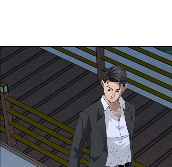 Milf Guard - Chapter 57 Page 105