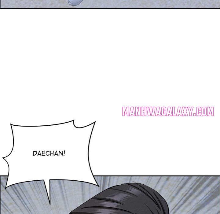 Milf Guard - Chapter 57 Page 108