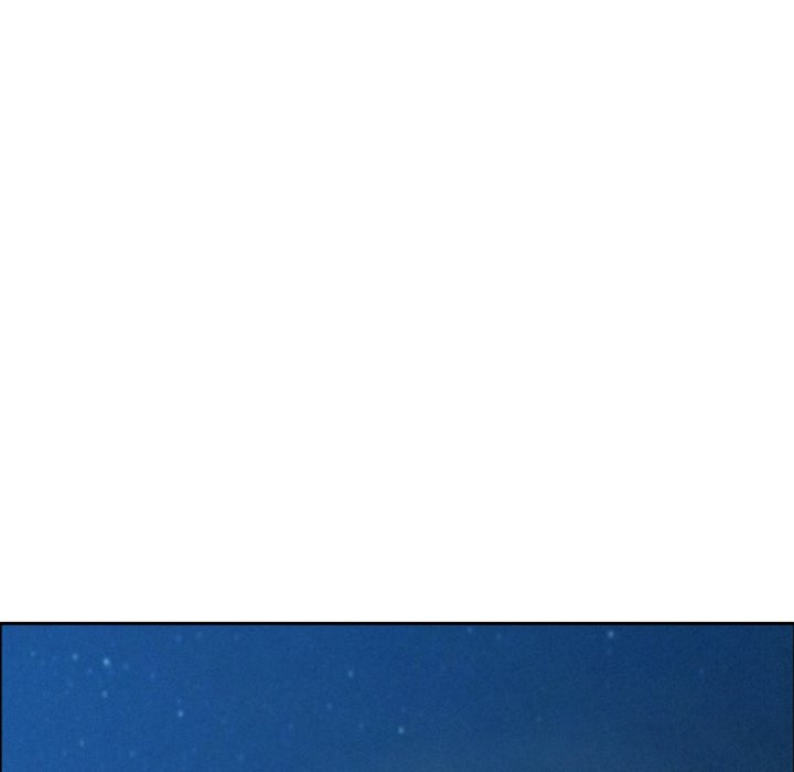 Milf Guard - Chapter 57 Page 120