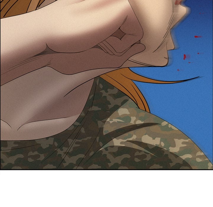 Milf Guard - Chapter 57 Page 123