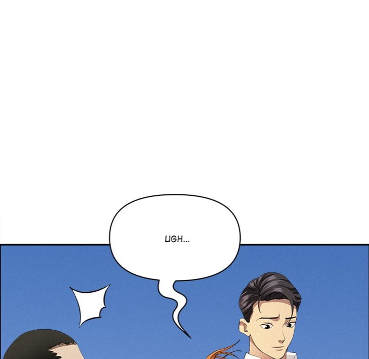 Milf Guard - Chapter 57 Page 124