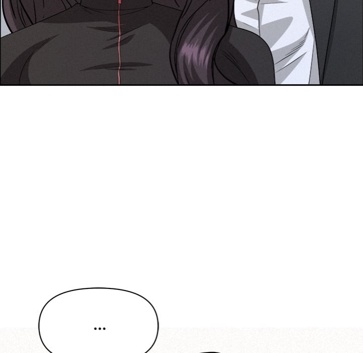 Milf Guard - Chapter 57 Page 161