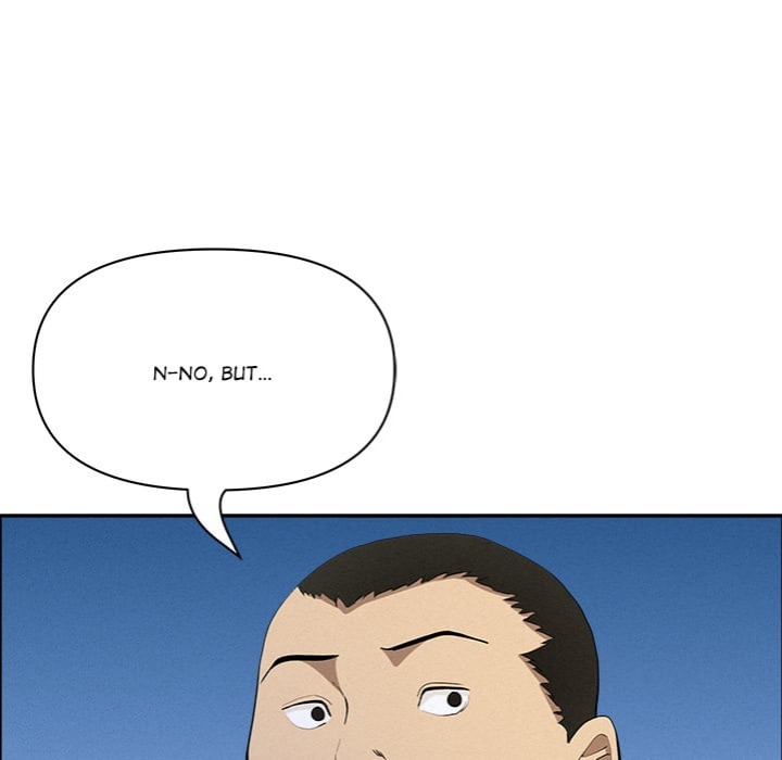 Milf Guard - Chapter 57 Page 47