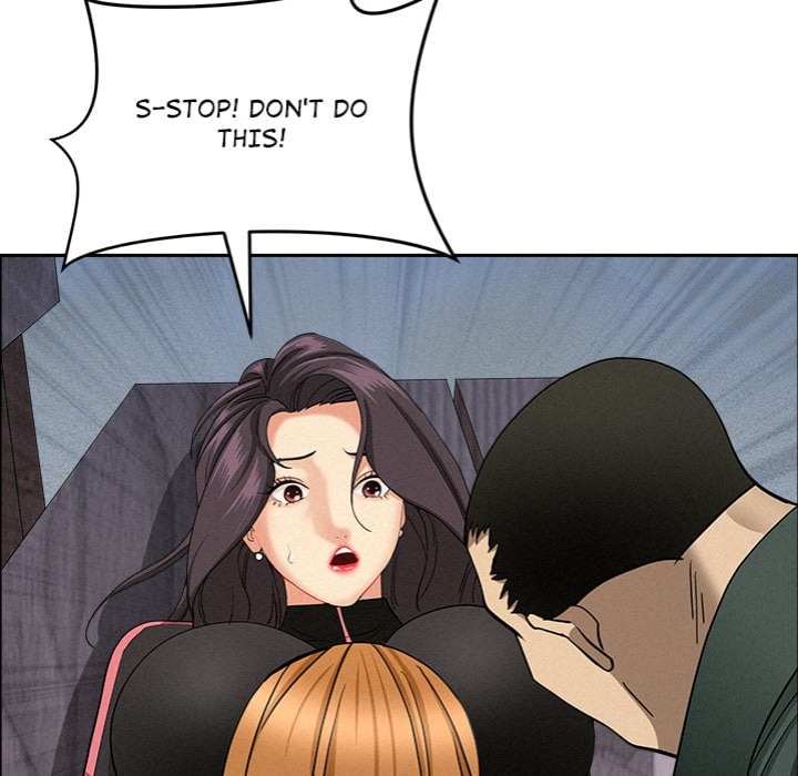 Milf Guard - Chapter 57 Page 86