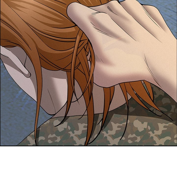 Milf Guard - Chapter 57 Page 99