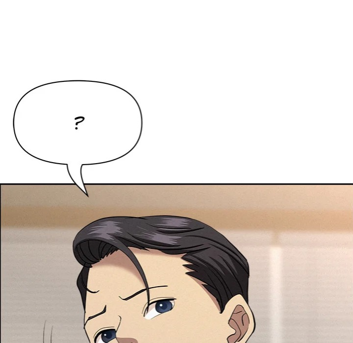 Milf Guard - Chapter 58 Page 106