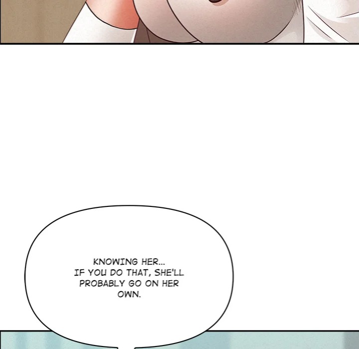 Milf Guard - Chapter 58 Page 87