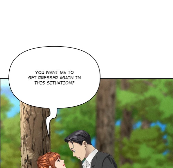 Milf Guard - Chapter 60 Page 55