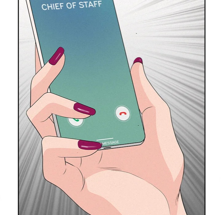 Milf Guard - Chapter 60 Page 96