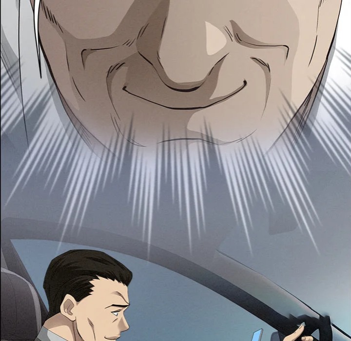 Milf Guard - Chapter 61 Page 111