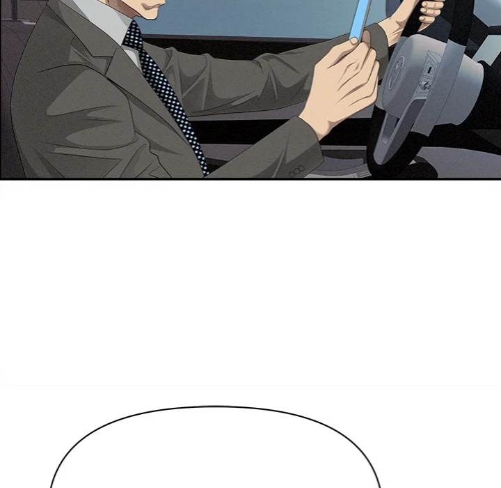 Milf Guard - Chapter 61 Page 112