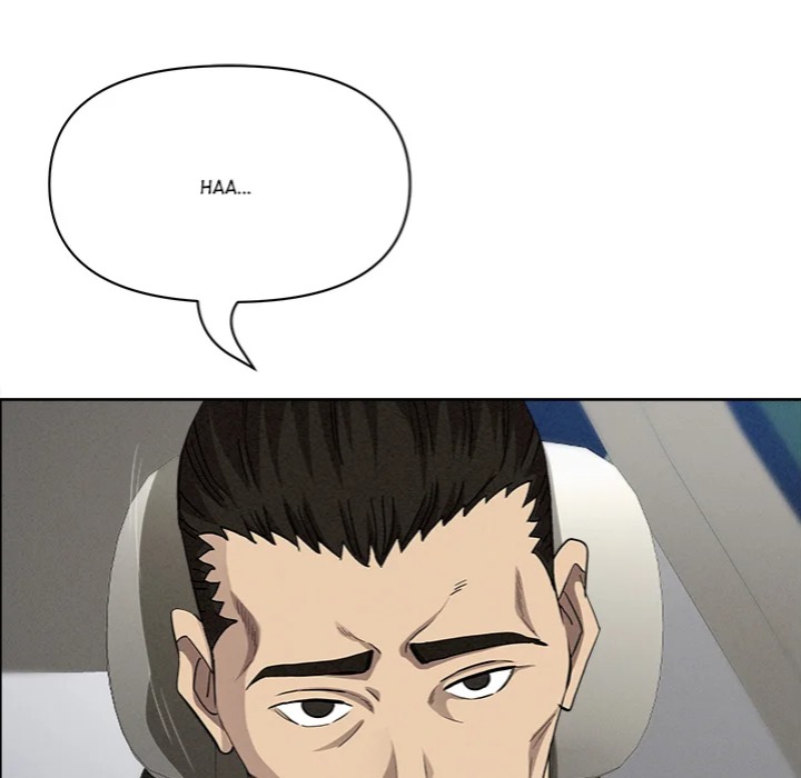 Milf Guard - Chapter 61 Page 116