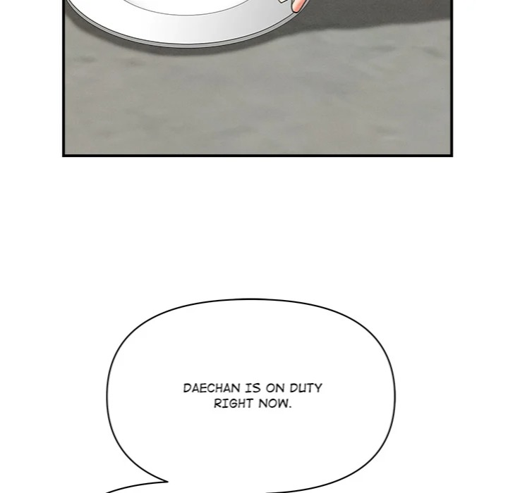 Milf Guard - Chapter 61 Page 14