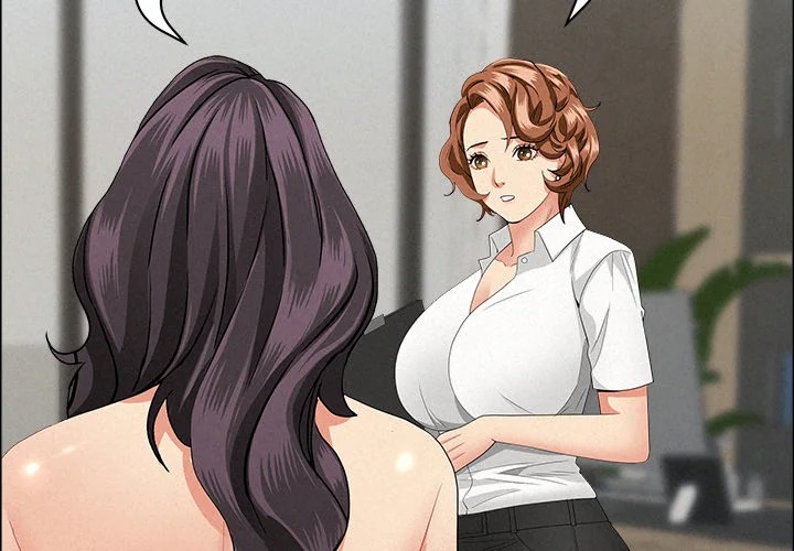 Milf Guard - Chapter 61 Page 2