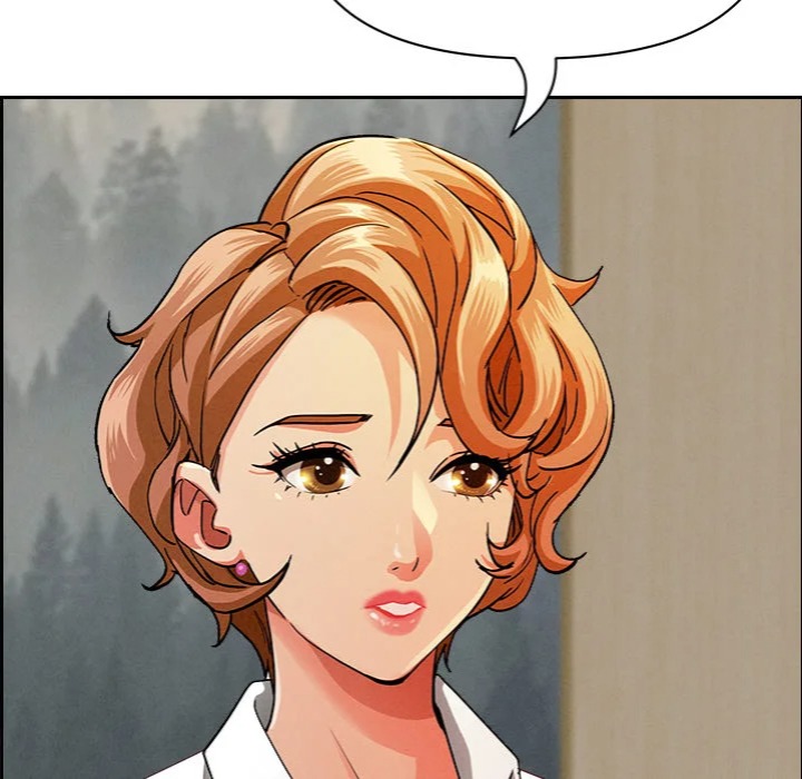 Milf Guard - Chapter 61 Page 26