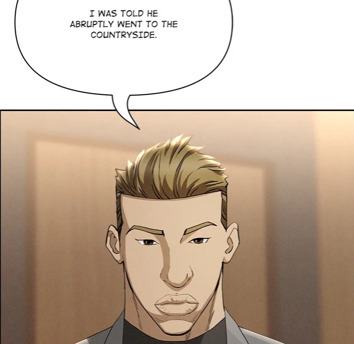 Milf Guard - Chapter 61 Page 78