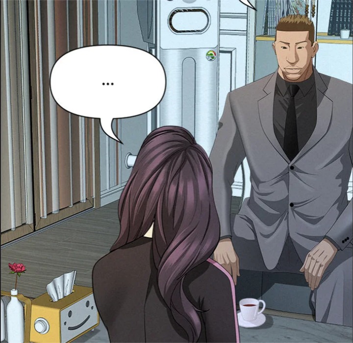 Milf Guard - Chapter 62 Page 100