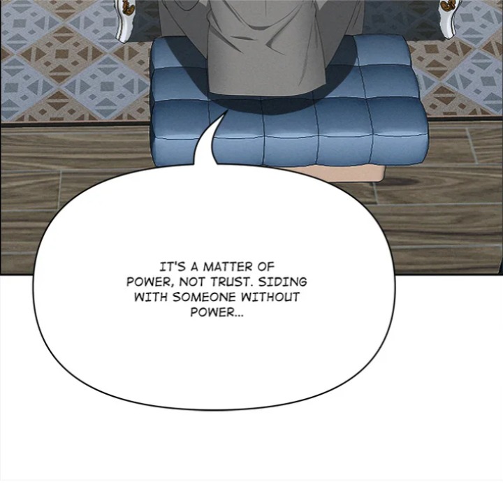 Milf Guard - Chapter 62 Page 108