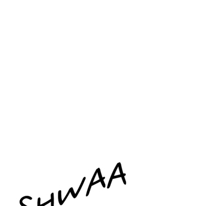 Milf Guard - Chapter 62 Page 140