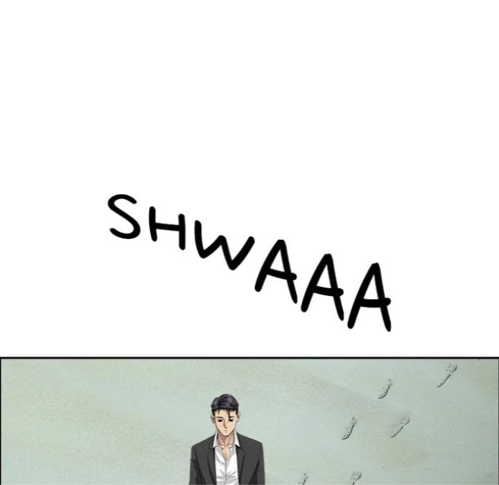 Milf Guard - Chapter 62 Page 142