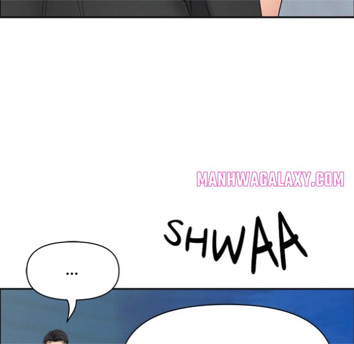 Milf Guard - Chapter 62 Page 154