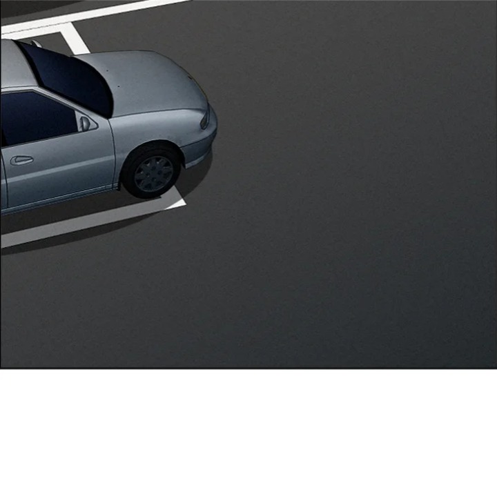 Milf Guard - Chapter 62 Page 33