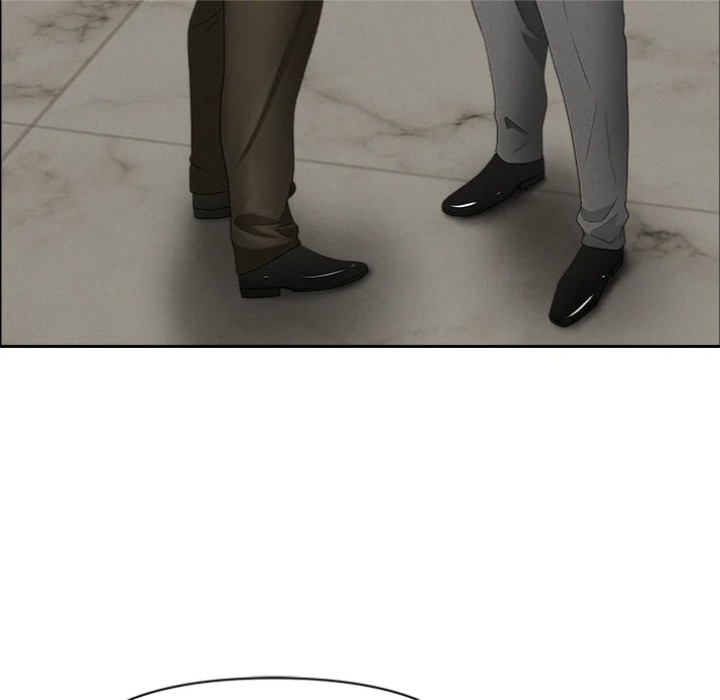 Milf Guard - Chapter 62 Page 58