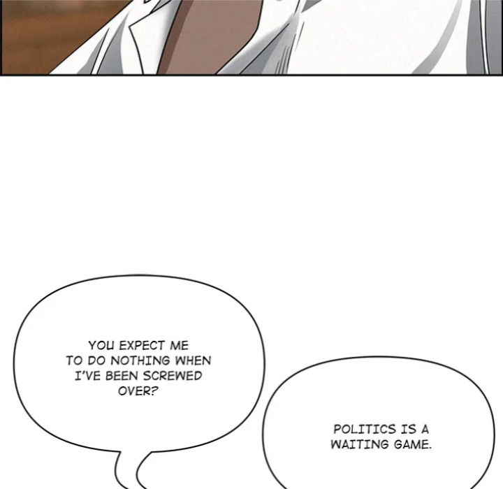 Milf Guard - Chapter 62 Page 63