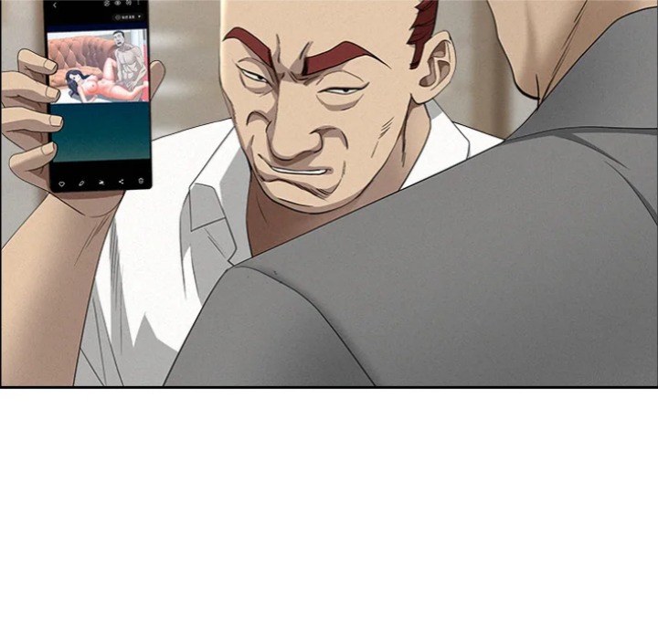 Milf Guard - Chapter 62 Page 74