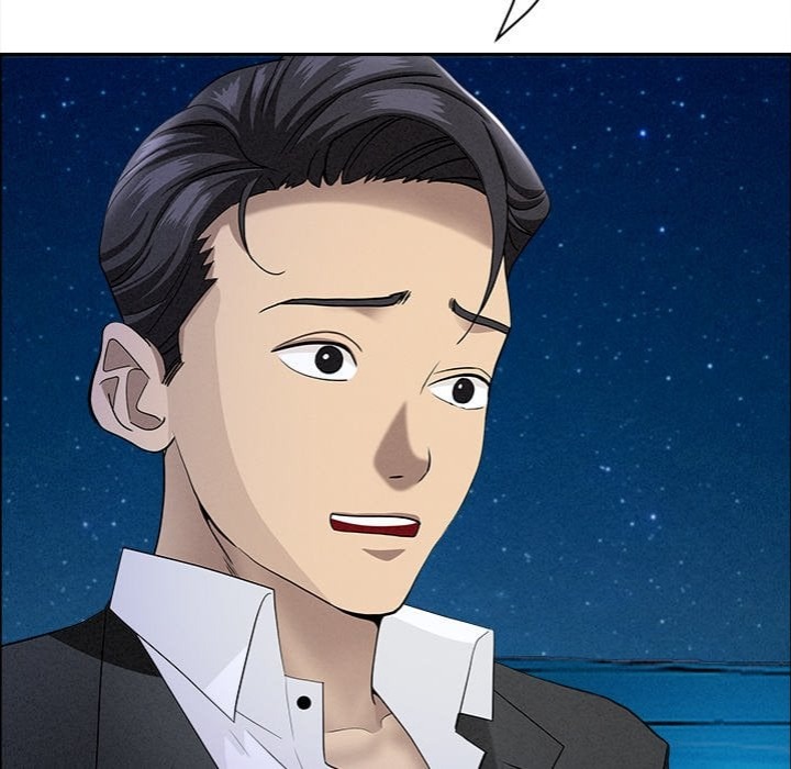 Milf Guard - Chapter 63 Page 18