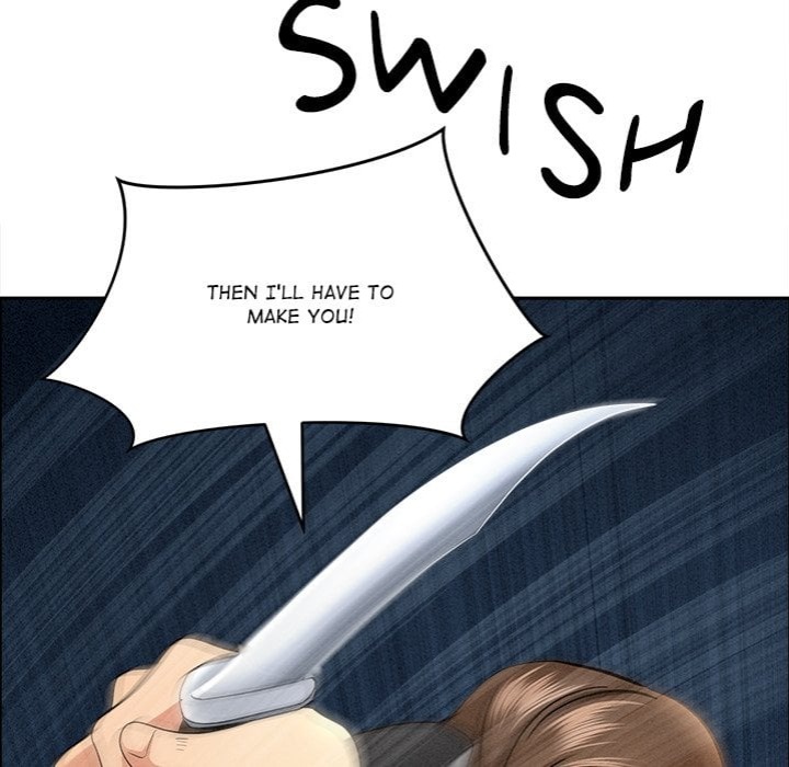 Milf Guard - Chapter 63 Page 60