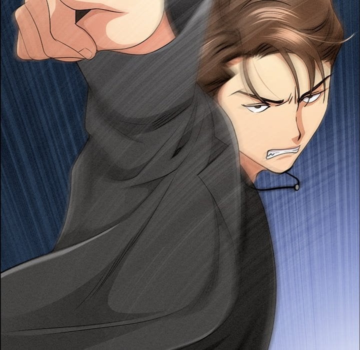 Milf Guard - Chapter 63 Page 61