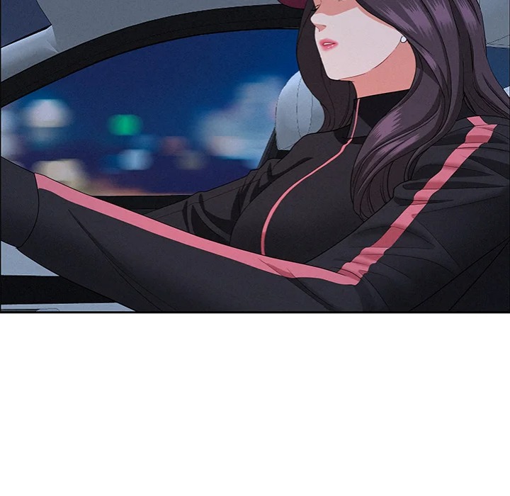 Milf Guard - Chapter 64 Page 119