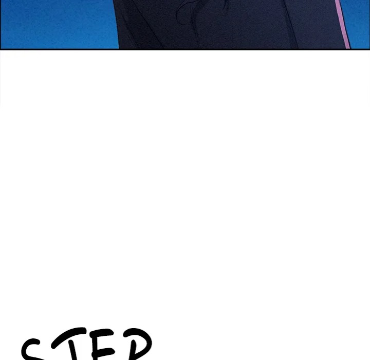 Milf Guard - Chapter 64 Page 131