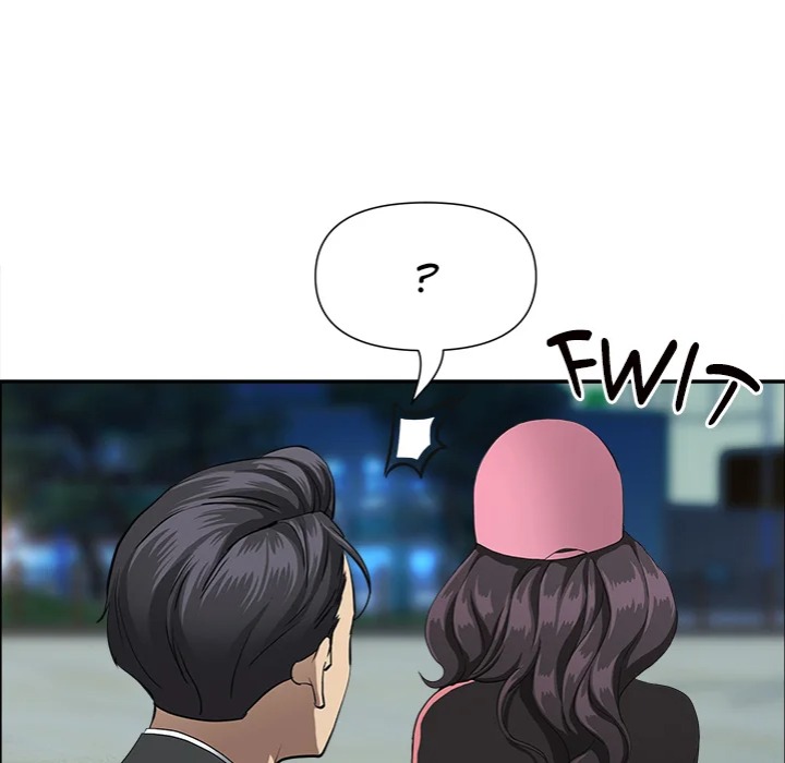 Milf Guard - Chapter 64 Page 148