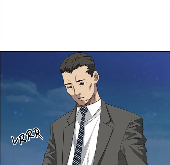 Milf Guard - Chapter 64 Page 80