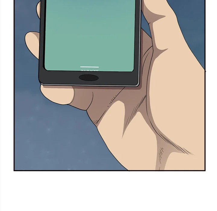 Milf Guard - Chapter 64 Page 85