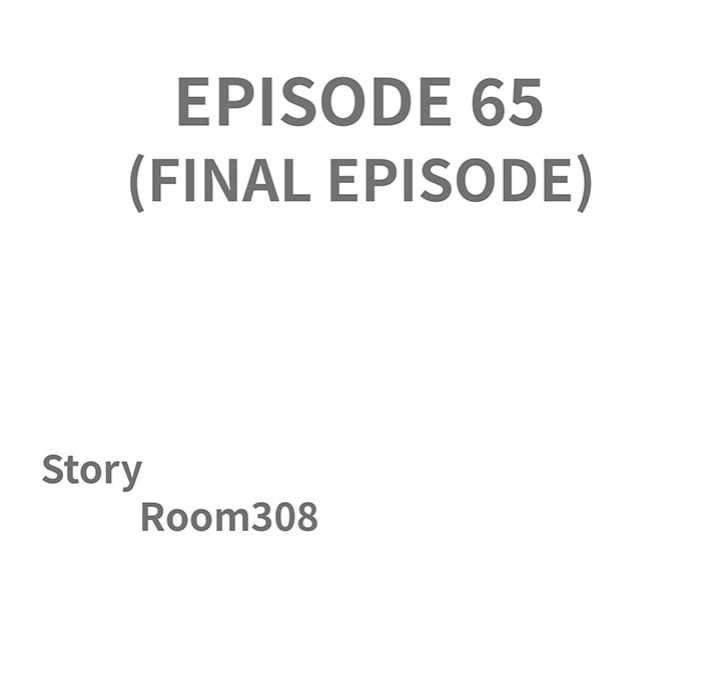 Milf Guard - Chapter 65 Page 11