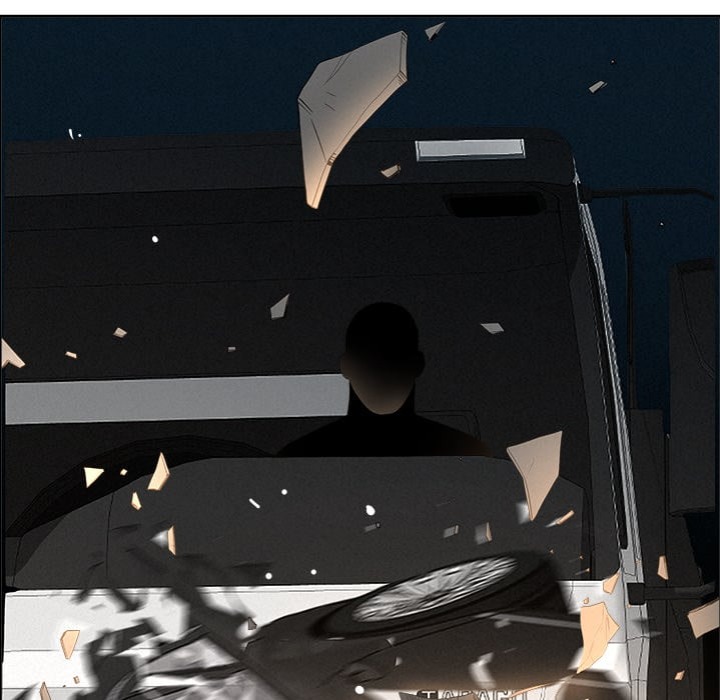 Milf Guard - Chapter 65 Page 122